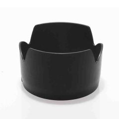 Nikon HB-31 Lens Hood for Nikon 17-55 f/2.8G Lens Compatible