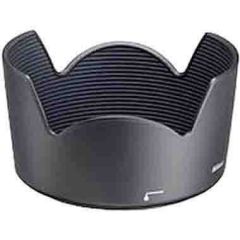 Nikon HB-34 Lens Hood for Nikon 55-200mm - Compatible