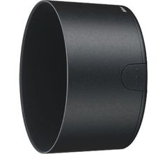 Nikon HB-57 Lens Hood for 55-300mm VR Lens - Compatible