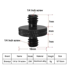 Adapter Screw 1/4 inch Male to 1/4 inch Male Z49