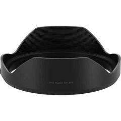 Canon EW-88F Lens Hood for the Canon RF 15-35mm f/2.8L IS USM Lens - Compatible