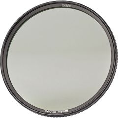 Haida 67mm NanoPro MC Circular Polarizer Filter HD329167