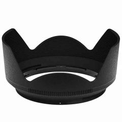 Nikon HB-85 Lens Hood for Z 24-70mm f/4 S Lens