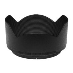 Nikon HB-90A Lens Hood