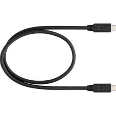 Nikon UC-E25 USB Cable