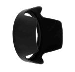 Nikon HB-35 Lens Hood for Nikon 18-200mm Lens - Compatible