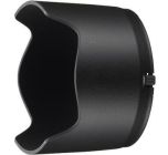 Nikon HB-40 Lens Hood for 24-70mm f2.8G ED lens - Compatible