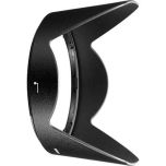 Nikon HB-66 Lens Hood for Nikon 18-35mm f/3.5-4.5 G Lens