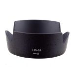 Nikon HB-69 Lens Hood for the Nikon 18-55mm f/3.5-5.6G VR II Lens - Compatible