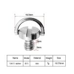 D-Ring Adapter Screw 1/4-11 Inch S11