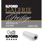 Ilford Galerie Metallic Gloss 260gsm 5x7 inch 100 Sheets 2002725