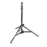 Manfrotto Virtual Reality Aluminium Complete Stand