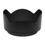 Nikon HB-90A Lens Hood