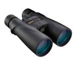 Nikon Monarch 5 20x56 Binocular