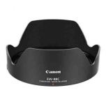 This is the Genuine Canon replacement EW-88C Lens Hood for the Canon EF 24-70mm f/2.8L II USM Lens